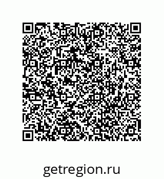 73472145069