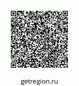 73472145097