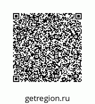 73472145130