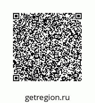 73472145145