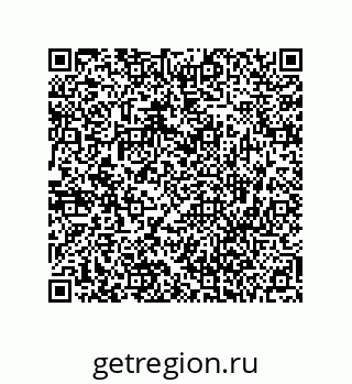 73472145149