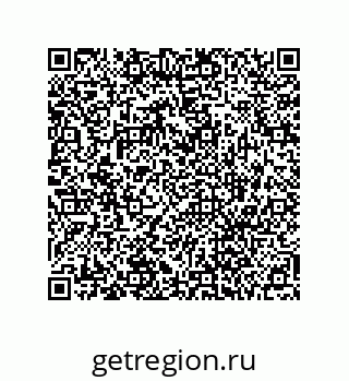 73472145188