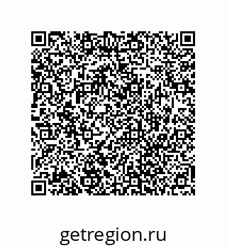 73472145238