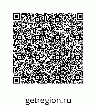 73472145258