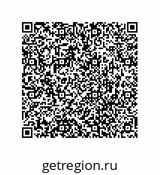 73472145265