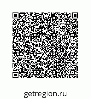 73472145269