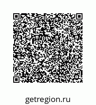 73472149069