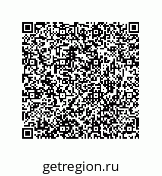 73472149130