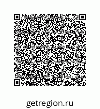 73472149200