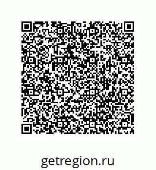 73472149849
