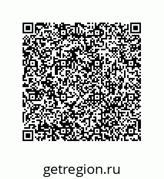 73472150098