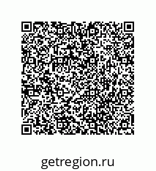 73472160259