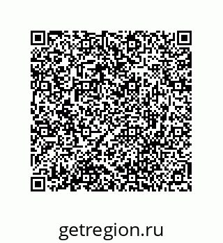 73472170090