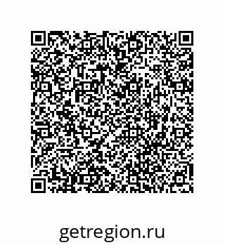 73472170097