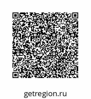 73472170119