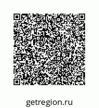 73472170124