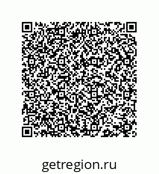73472170130