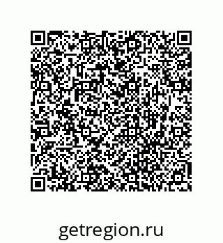 73472170137
