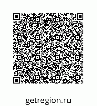 73472170138