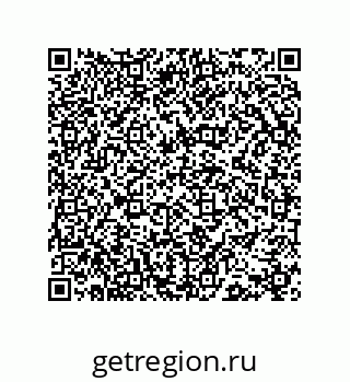 73472170145