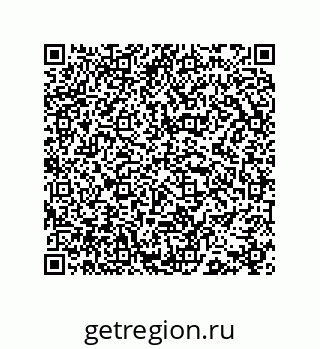 73472170154