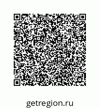 73472170207