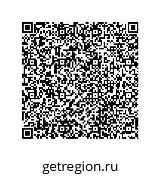 73472170248