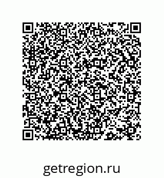 73472170250