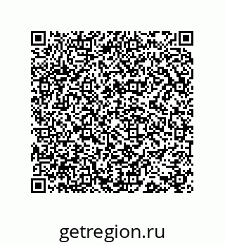 73472170260