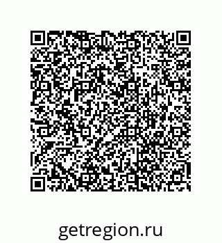 73472247265