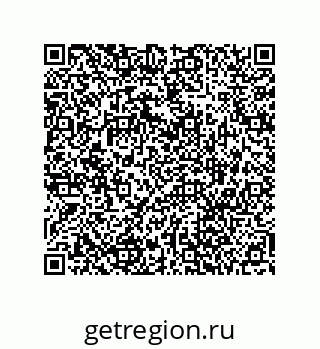 73472247489