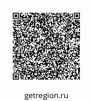73512001016