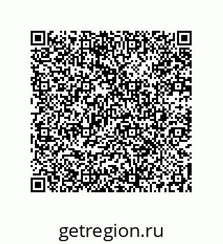73512001025