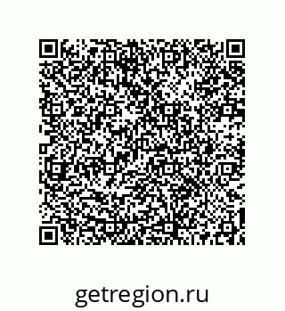 73512001045