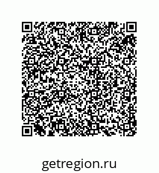 73512001069