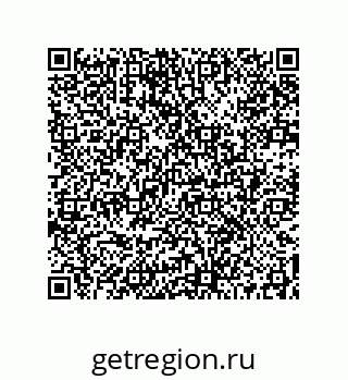 73512001108