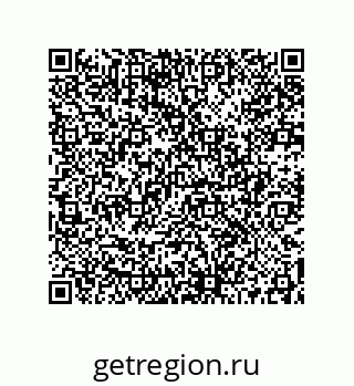 73512001169