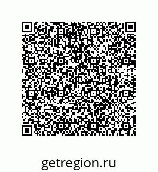 73512001176