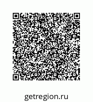 73512001184