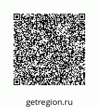 73512001186