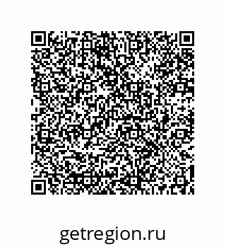 73512001192