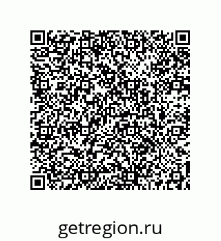 73512001214