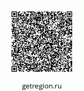 73512001223
