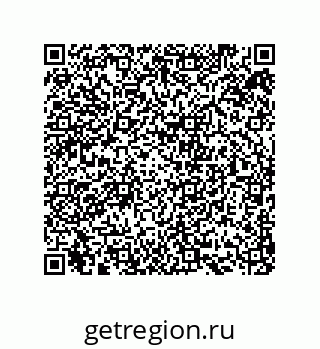 73512001252