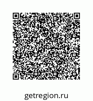 73512001264