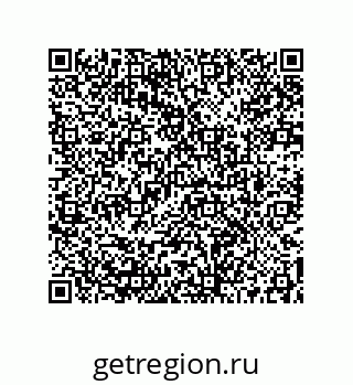 73512001270