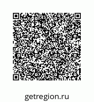 73512001281
