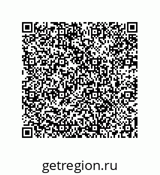 73512001297