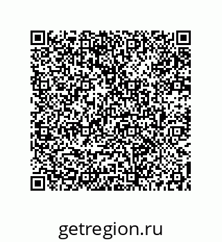 73512001346