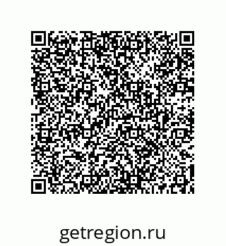 73512001361